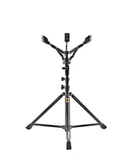 Charger l'image dans la galerie, SUPPORT MEINL DE HANDPAN HPS