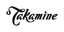 Charger l'image dans la galerie, Takamine DH90 Hirade guitare Classique, cutaway électro-acoustique, Natural