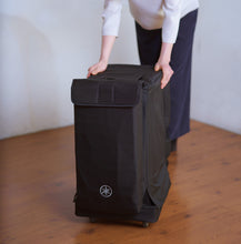 Charger l'image dans la galerie, YAMAHA STAGEPAS 1K MK2