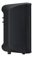 Charger l'image dans la galerie, YAMAHA DBR 10 Enceinte amplifiée l'Unite