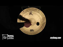 Charger et lire la vidéo dans la visionneuse de la Galerie, GONG SONIC ENERGY WIND 20" WG-TT20 Avec MAILLOCHE